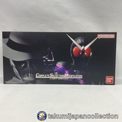 Bandai csm lost driver ver - bandai,