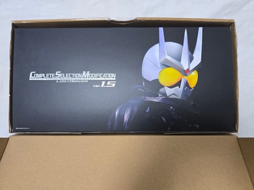 Csm lost driver ver kamen - lost,