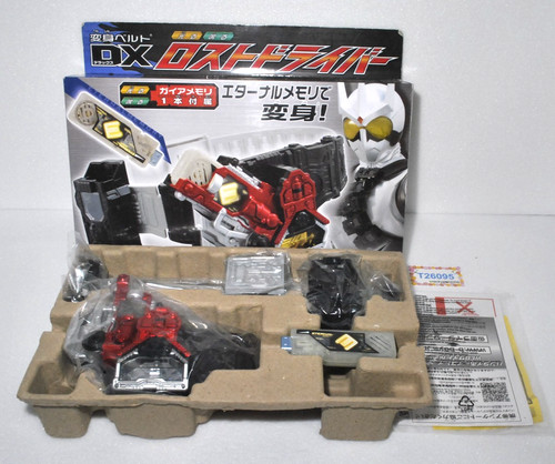 Kamen rider lost driver - dx,