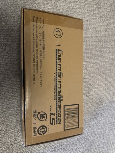 Csm lost driver version 5 - csm,