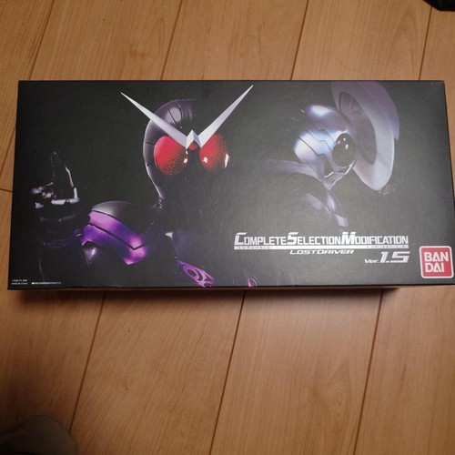 Csm lost driver - lost, kamen