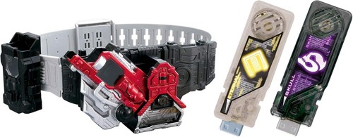 Bandai transformation belt - [bandai],