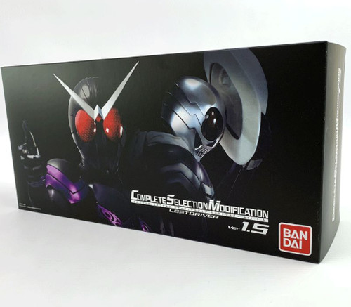 Bandai csm lost - lost, ver.1.5