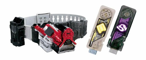 New bandai kamen - new,