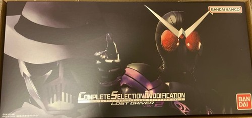 Bandai csm lost - bandai,