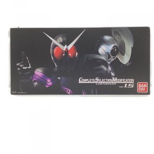 Bandai csm lost driver ver - csm, 1.5