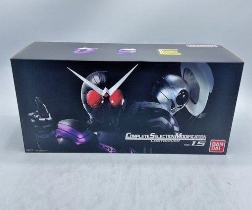 Bandai csm lost driver - lost, ver.1.5