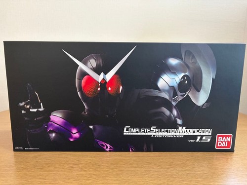 Bandai csm lost driver ver - bandai,