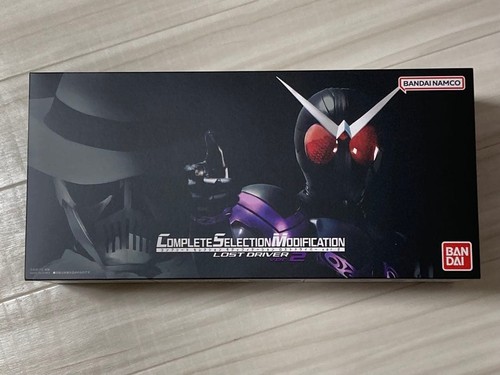 Csm lost driver ver - csm, ver.2